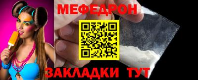 спиды Изобильный