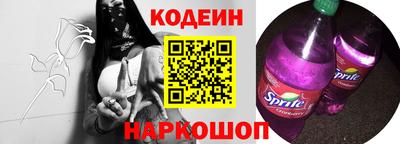 спиды Изобильный