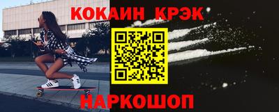 спиды Изобильный