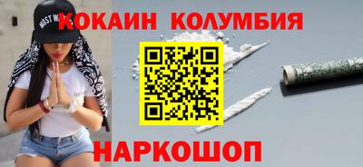 а пвп мука Ирбит