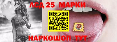 а пвп мука Ирбит