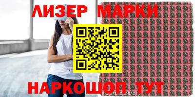 спиды Изобильный