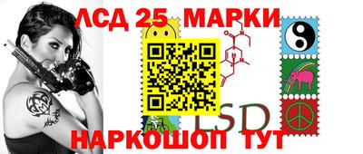 бутик Кандалакша