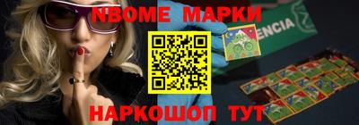 спиды Изобильный