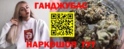 кокаин премиум Ипатово
