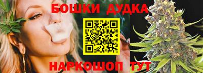 спиды Изобильный