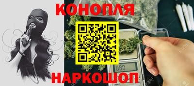 а пвп мука Ирбит