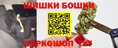 кокаин премиум Ипатово
