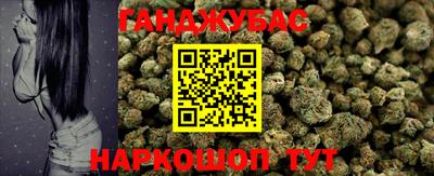 кокаин премиум Ипатово