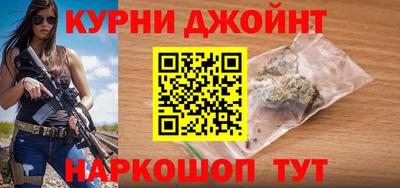 спиды Изобильный