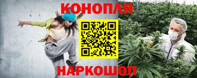кокаин премиум Ипатово