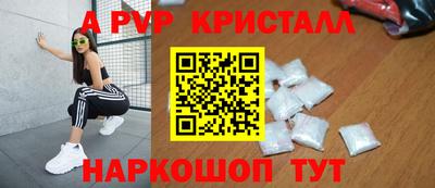 спиды Изобильный