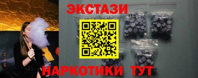 а пвп мука Ирбит