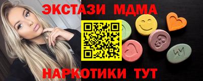 а пвп мука Ирбит