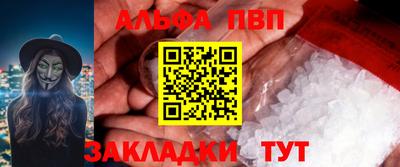 спиды Изобильный