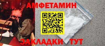 а пвп мука Ирбит