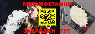 мдпв Канаш