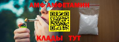 кокаин премиум Ипатово