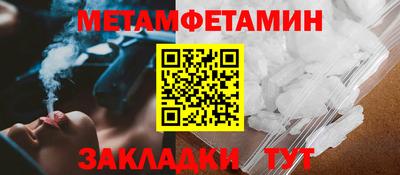 спиды Изобильный