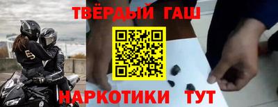 а пвп мука Ирбит
