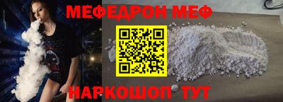 спиды Изобильный
