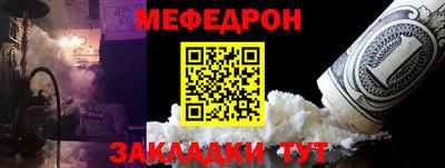 спиды Изобильный