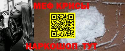 спиды Изобильный