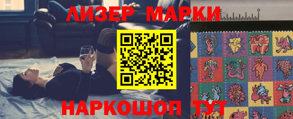 LSD-25 экстази кислота  ЛСД экстази  Кулебаки  LSD-25 экстази ecstasy  Вход с VPN 