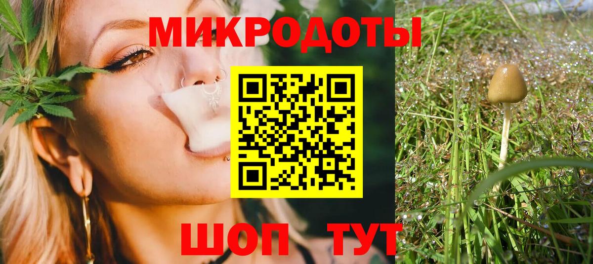 Конопля  КОКАИН  Вход с VPN  МДМА  Лсд 25  МАРИХУАНА  МЕТАМФЕТАМИН  Кулебаки  Меф МЯУ МЯУ   Гашиш  Экстази 